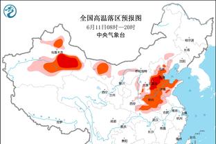 没手感！爱德华兹半场8投仅1中拿到6分 三分3中0